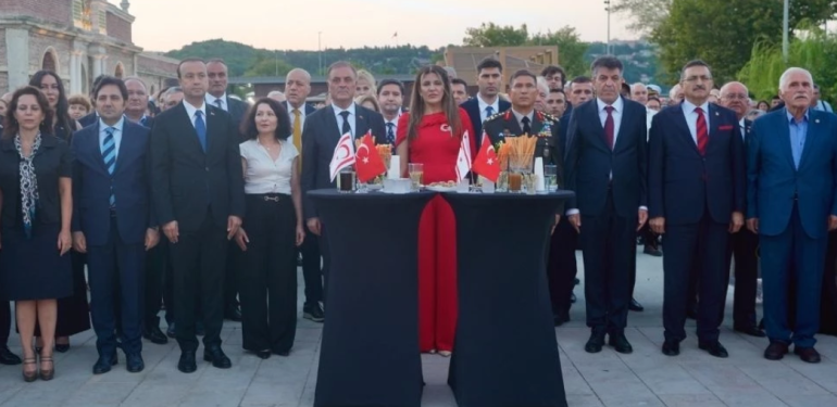İstanbul’da Kıbrıs Barış Harekâtı’nın 52. Yılı: Tarihsel Hafıza ve Gelecek Vizyonu